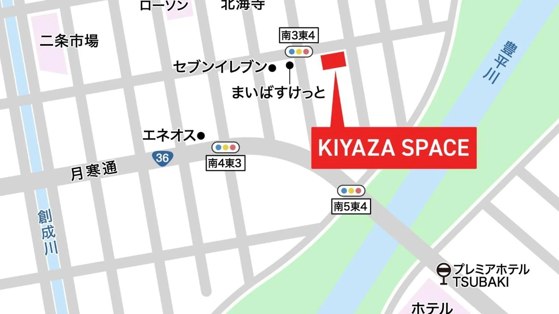 Space South 4 - Vacation Stay 17202 سابورو 0*,  اليابان